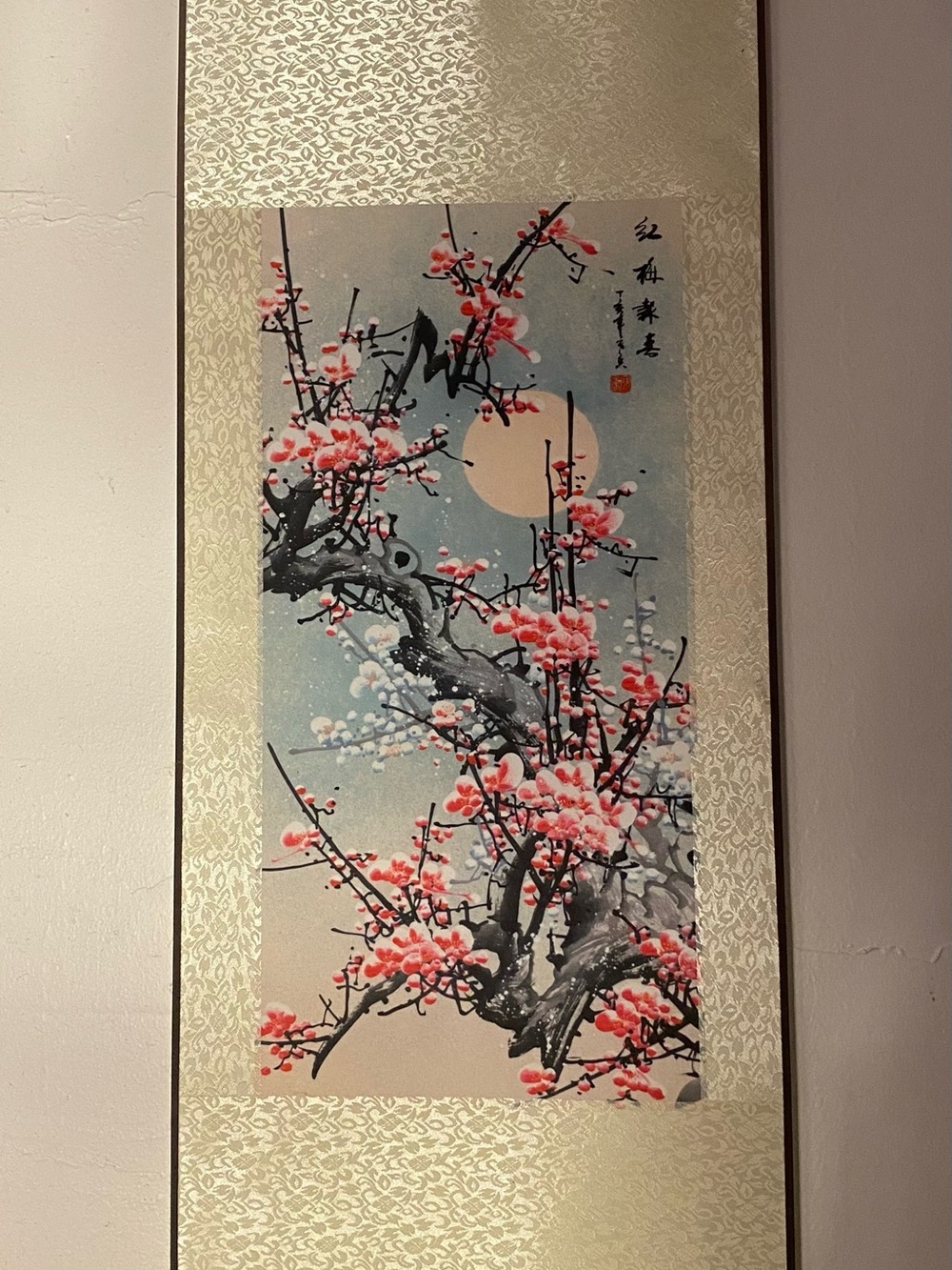 Cherry Blossom Hanging Scroll - Wall Art